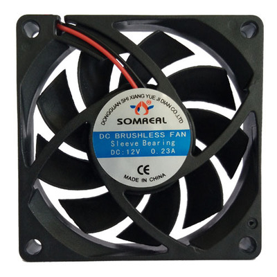 XY7025BL高端直流散熱風(fēng)扇